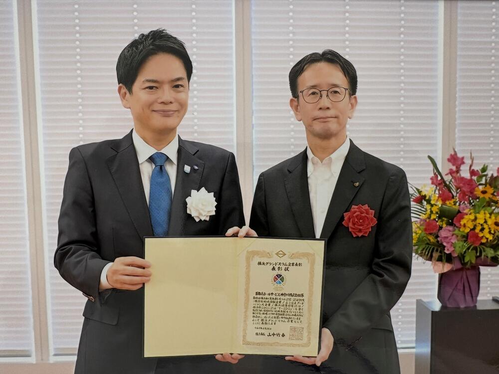 guranndosuramuCEO.jpg